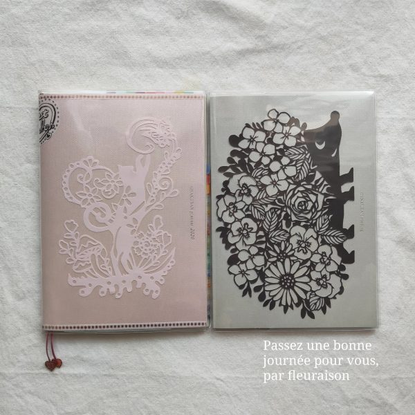 【手帳術】“逆算手帳”と“逆算読書手帳”の表紙をデコする方法